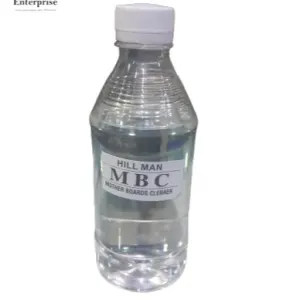 Mbc Small