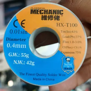 Solder Mechanic Blue