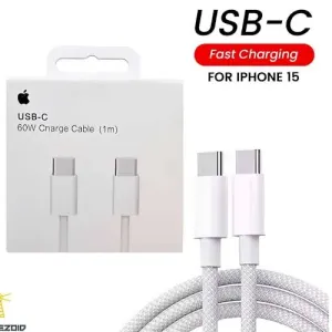 15 Pro Pd Cable