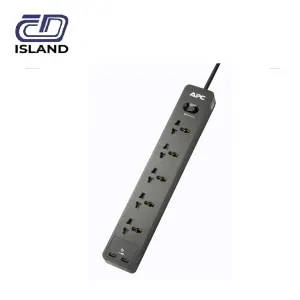 POWER EXTENSION APC LARGE