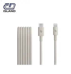 ​Original iPhone 7 Lightning Cable