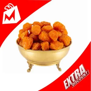 ALO BUKHARA 250G