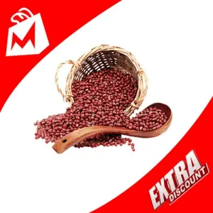 DESI LOBIA 500G