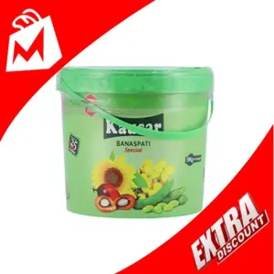 KAUSAR GHEE 5KG BUCKET