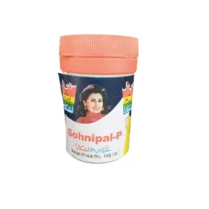 SONIPAL LARGE