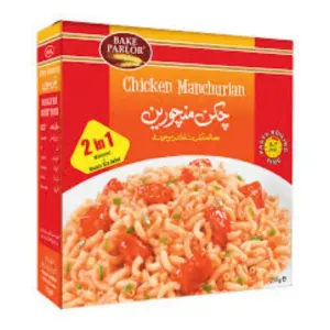 B/P CHICKEN MANCHURIAN