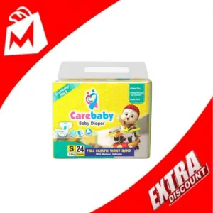 CAREBABY SINGLE SMALL