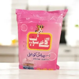 GAYE SOAP 1KG