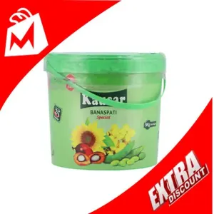 KAUSAR GHEE 2.5KG BUCKET