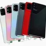 TAPA SAMSUNG S20 PLUS