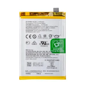 BATERIA OPPO A74 4G (BLP851)