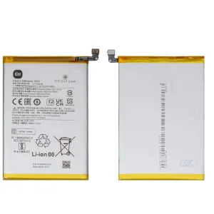BATERIA XIAOMI REDMI 12 4G/POCO M6 PRO (BM5R)