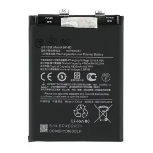 BATERIA XIAOMI 13 PRO (BP4D)