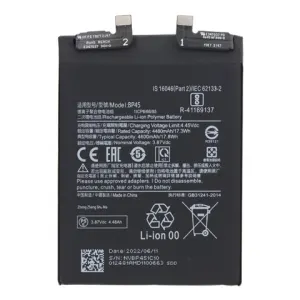 BATERIA XIAOMI 12 PRO (BP45)