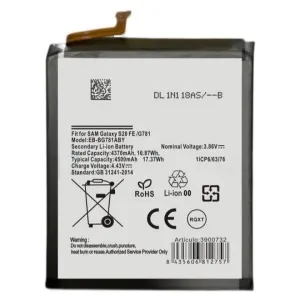 BATERIA SAMSUNG GALAXY  S20FE 5G /A52 5G/ A52s 5G (EB-BG781ABY)
