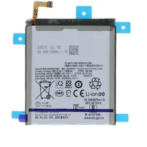 BATERIA SAMSUNG S21+ (EB-BG996ABY)