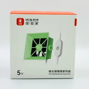 EXTRACTOR FAN FO1 YCS