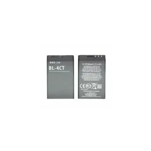 BATERIA NOKIA BL4C