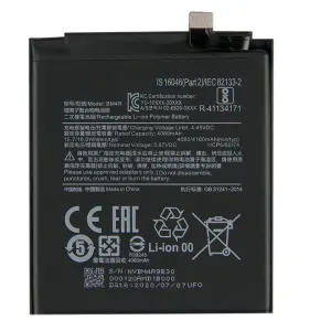 BATERIA XIAOMI MI 10 LITE/MI 10 LITE 5G (BM4R)