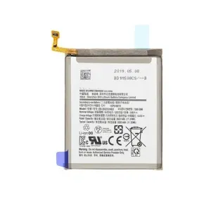 BATERIA SAMSUNG Galaxy A20e / A20S (BA202)