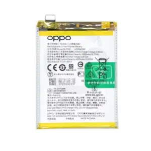 BATERIA OPPO Find X2 Lite/Find X2 Neo (BLP755)
