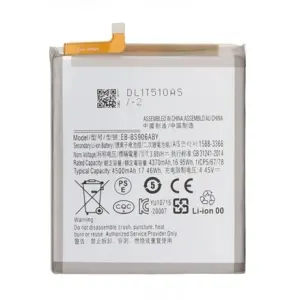BATERIA SAMSUNG GALAXY S22 ULTRA (EB-BS908ABY)