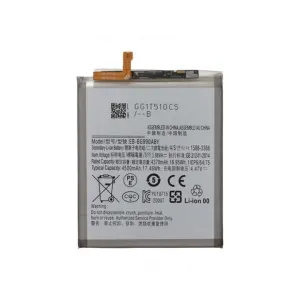 BATERIA SAMSUNG GALAXY S21 FE 5G (BG990ABY)