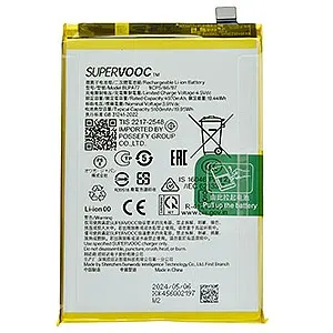 BATERIA OPPO BLPA77