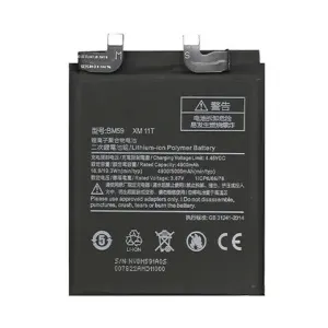 BATERIA XIAOMI 11T (BM59)