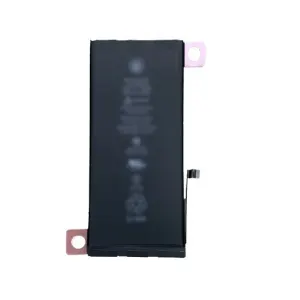 BATERIA CON FLEX IPHONE 11