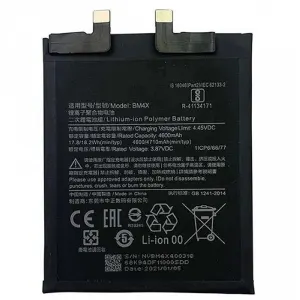 BATERIA XIAOMI  MI 11 5G (BM4X)