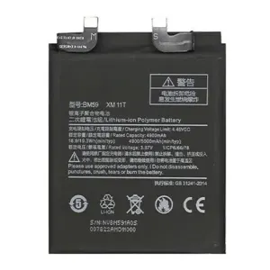 BATERIA XIAOMI 11T PRO (BM58)