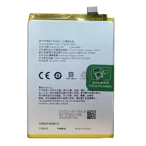 BATERIA OPPO A77 / A77 5G / A57 4G / A57s / A78  (BLP923)