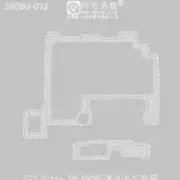 STENCIL SAMSUNG S25/S25 PLUS AMAOE