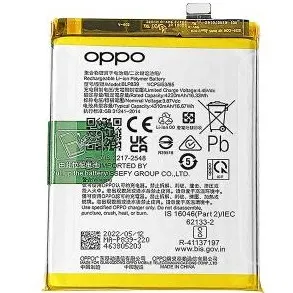 BATERIA OPPO BLP839