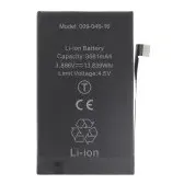 BATERIA IPAD A1484