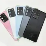 TAPA SAMSUNG S20 ULTRA