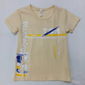 Baba Shirt