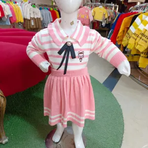 Baby Suit w