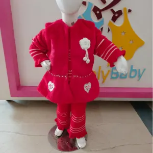 Baby Suit w