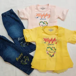 Baby Suit