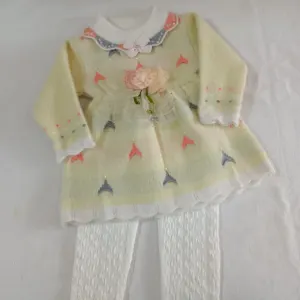 Baby Suit w