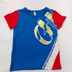 Baba Shirt