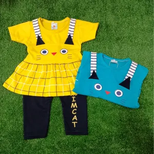 Baby Suit