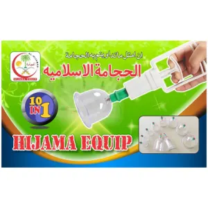 Hijama Kit