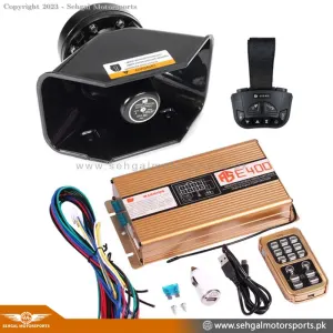 Siren ( PA System ) 400w