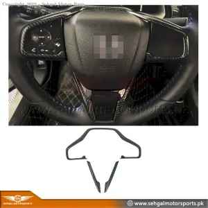 Honda Civic Steering Wheel Carbon Fiber Trim Set  Model 2017-2021