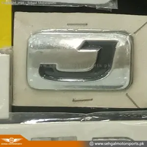Vigo Trunk Alphabet "J" (Chrome)