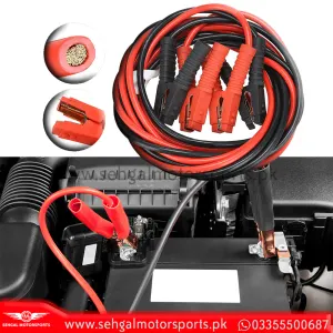 Booster Cable 500 Amp YH-2954-5