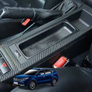 DFSK Glory 580 Arm Rest Sticker Carbon Fiber Model 2019-2022